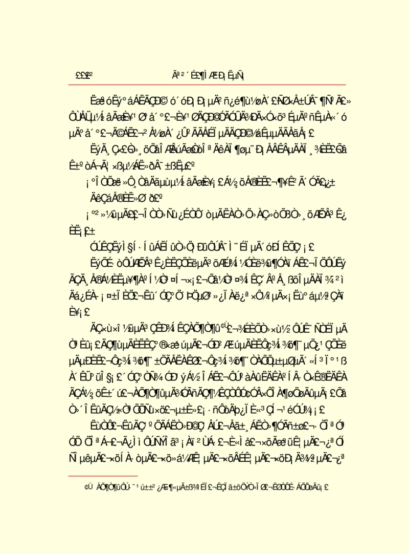 世界名著莫泊桑短篇小说选_高中语文上册_语文赠品_编号06：语文高中：语文课外阅读之世界名著pdf(32份)