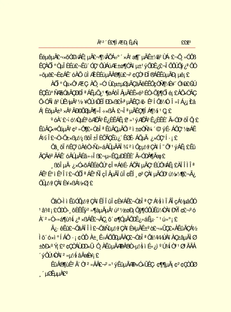 世界名著莫泊桑短篇小说选_高中语文上册_语文赠品_编号06：语文高中：语文课外阅读之世界名著pdf(32份)