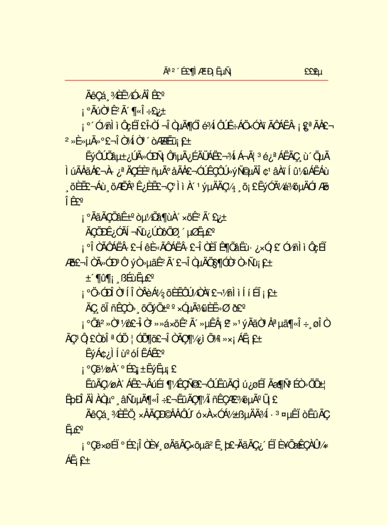 世界名著莫泊桑短篇小说选_高中语文上册_语文赠品_编号06：语文高中：语文课外阅读之世界名著pdf(32份)