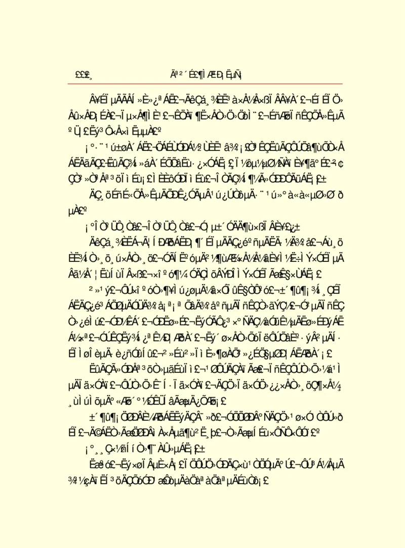 世界名著莫泊桑短篇小说选_高中语文上册_语文赠品_编号06：语文高中：语文课外阅读之世界名著pdf(32份)