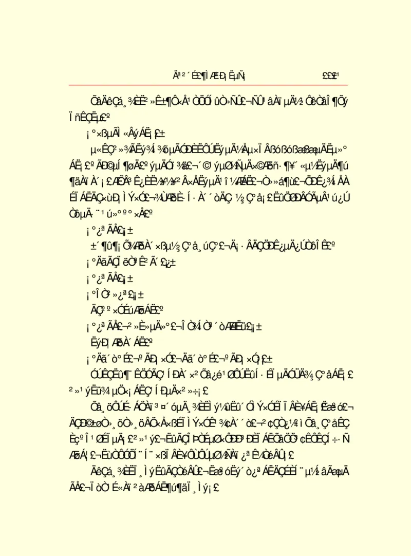 世界名著莫泊桑短篇小说选_高中语文上册_语文赠品_编号06：语文高中：语文课外阅读之世界名著pdf(32份)