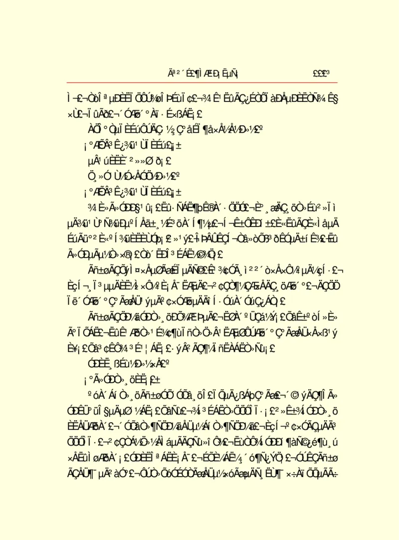 世界名著莫泊桑短篇小说选_高中语文上册_语文赠品_编号06：语文高中：语文课外阅读之世界名著pdf(32份)