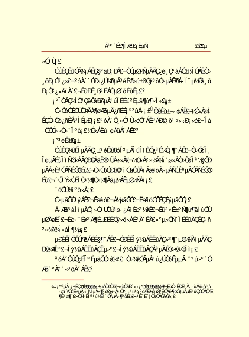 世界名著莫泊桑短篇小说选_高中语文上册_语文赠品_编号06：语文高中：语文课外阅读之世界名著pdf(32份)