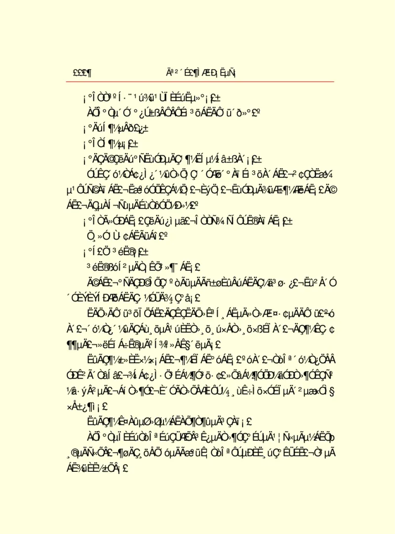 世界名著莫泊桑短篇小说选_高中语文上册_语文赠品_编号06：语文高中：语文课外阅读之世界名著pdf(32份)