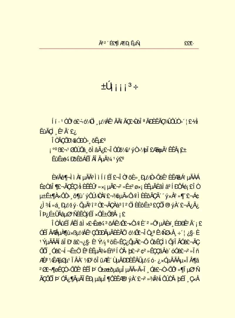 世界名著莫泊桑短篇小说选_高中语文上册_语文赠品_编号06：语文高中：语文课外阅读之世界名著pdf(32份)