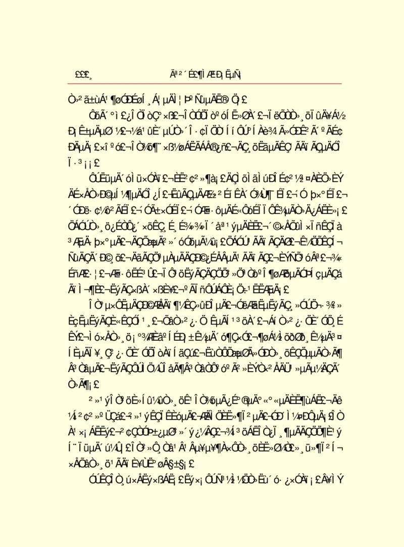 世界名著莫泊桑短篇小说选_高中语文上册_语文赠品_编号06：语文高中：语文课外阅读之世界名著pdf(32份)