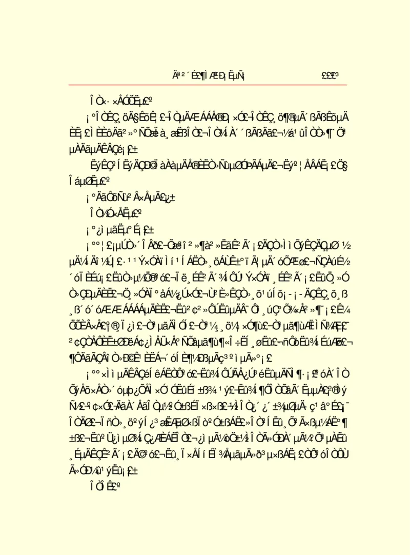 世界名著莫泊桑短篇小说选_高中语文上册_语文赠品_编号06：语文高中：语文课外阅读之世界名著pdf(32份)