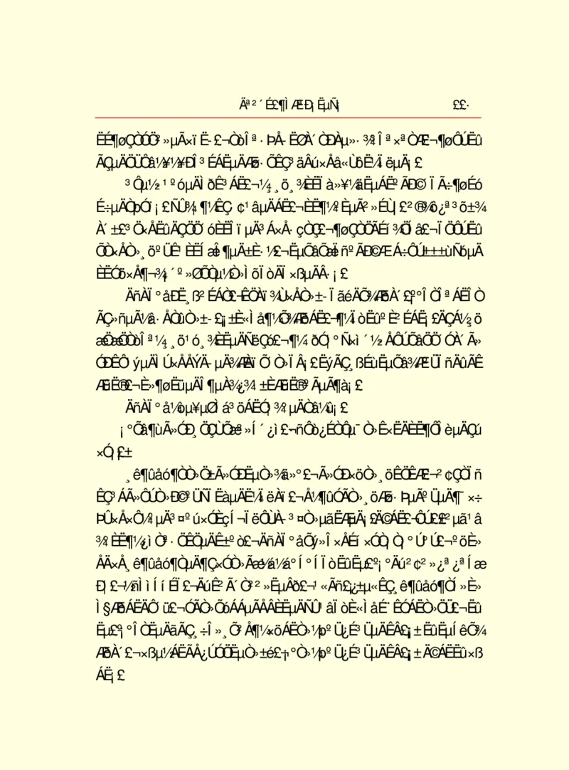 世界名著莫泊桑短篇小说选_高中语文上册_语文赠品_编号06：语文高中：语文课外阅读之世界名著pdf(32份)
