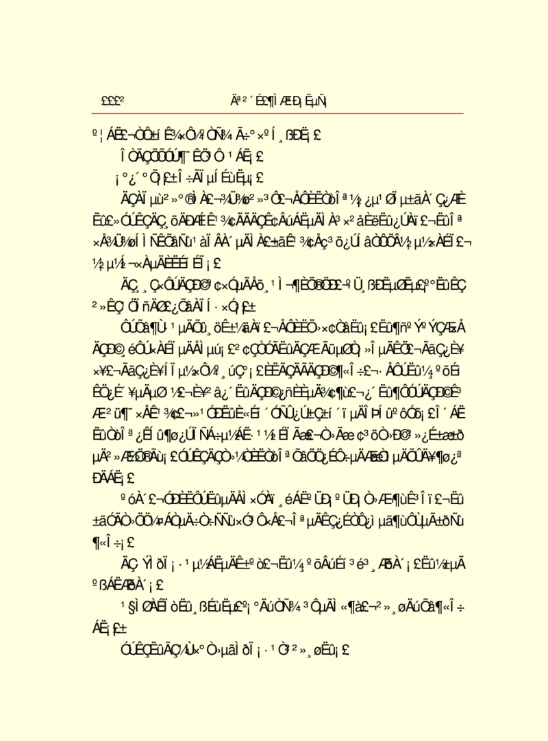 世界名著莫泊桑短篇小说选_高中语文上册_语文赠品_编号06：语文高中：语文课外阅读之世界名著pdf(32份)