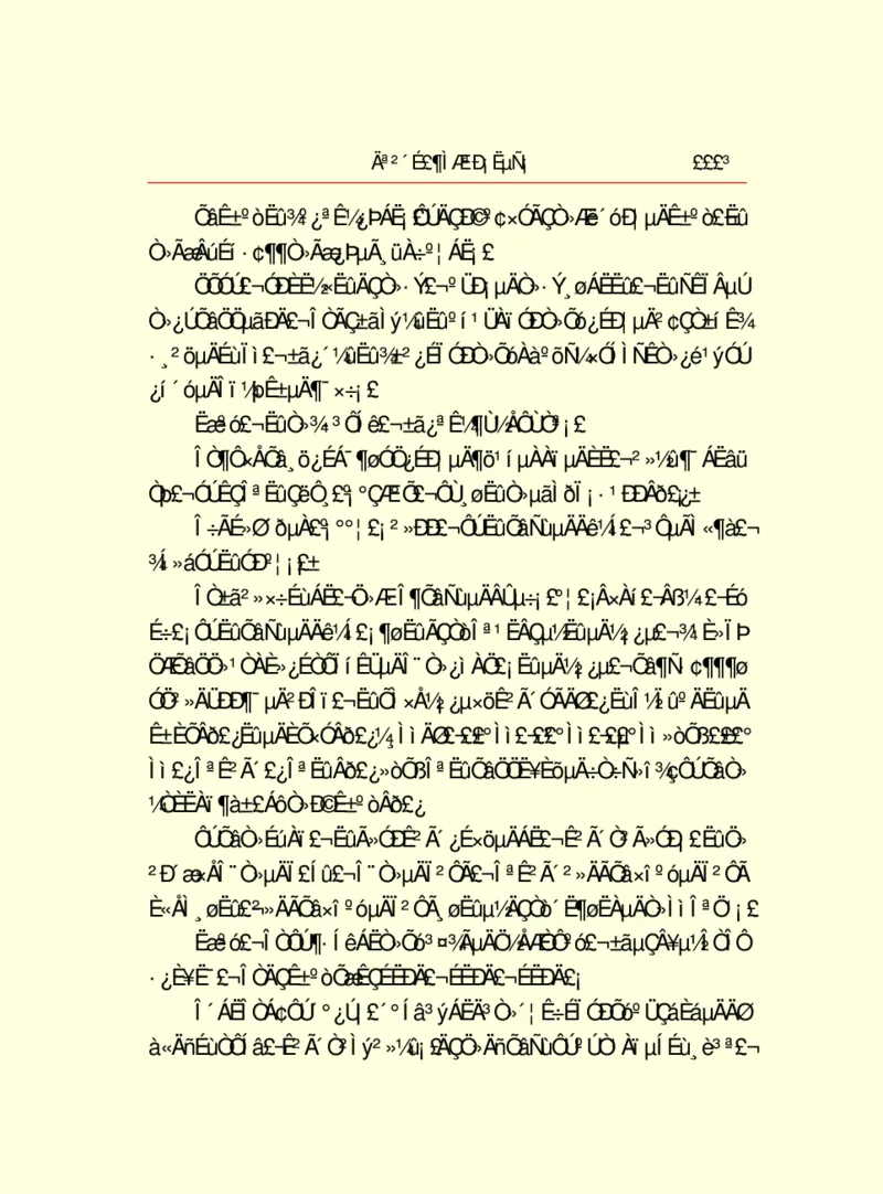 世界名著莫泊桑短篇小说选_高中语文上册_语文赠品_编号06：语文高中：语文课外阅读之世界名著pdf(32份)