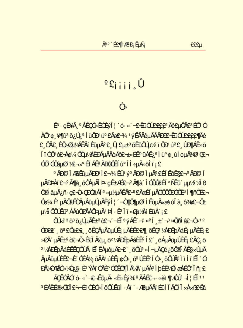 世界名著莫泊桑短篇小说选_高中语文上册_语文赠品_编号06：语文高中：语文课外阅读之世界名著pdf(32份)