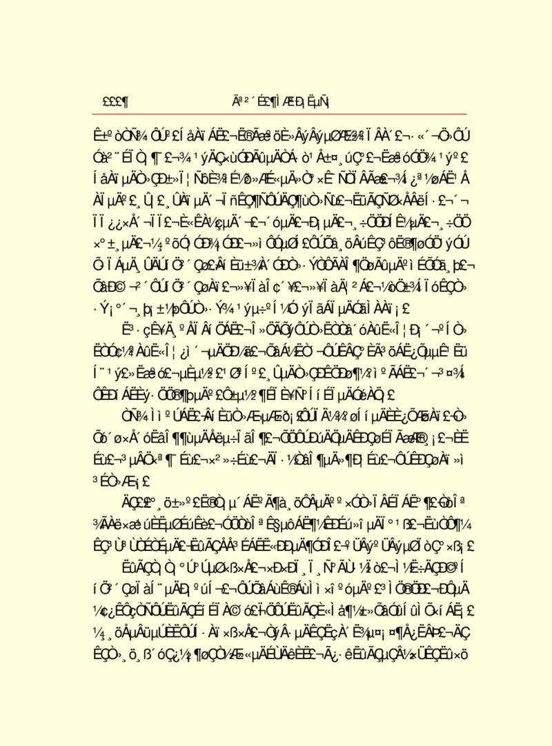 世界名著莫泊桑短篇小说选_高中语文上册_语文赠品_编号06：语文高中：语文课外阅读之世界名著pdf(32份)