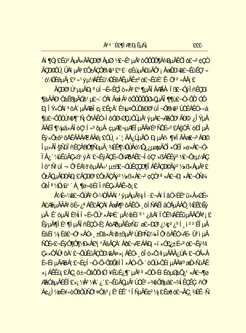 世界名著莫泊桑短篇小说选_高中语文上册_语文赠品_编号06：语文高中：语文课外阅读之世界名著pdf(32份)