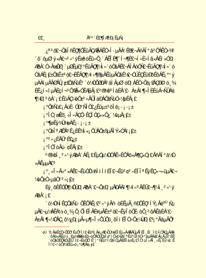 世界名著莫泊桑短篇小说选_高中语文上册_语文赠品_编号06：语文高中：语文课外阅读之世界名著pdf(32份)
