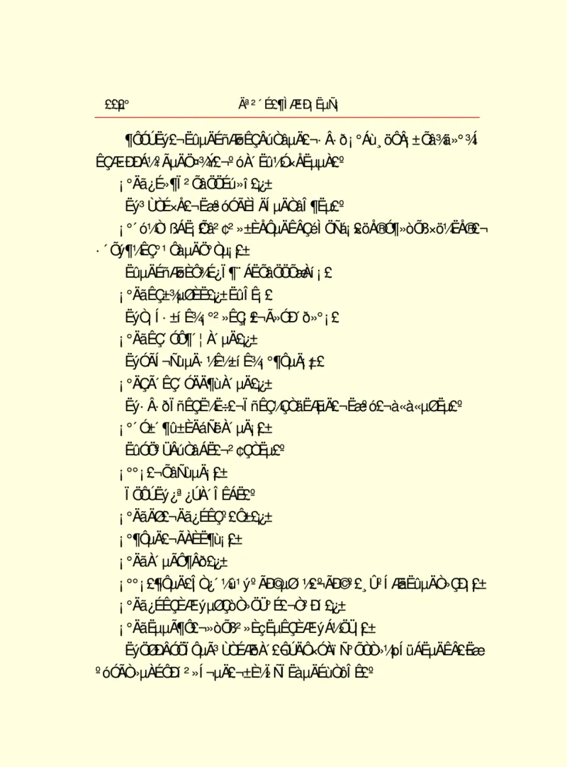 世界名著莫泊桑短篇小说选_高中语文上册_语文赠品_编号06：语文高中：语文课外阅读之世界名著pdf(32份)