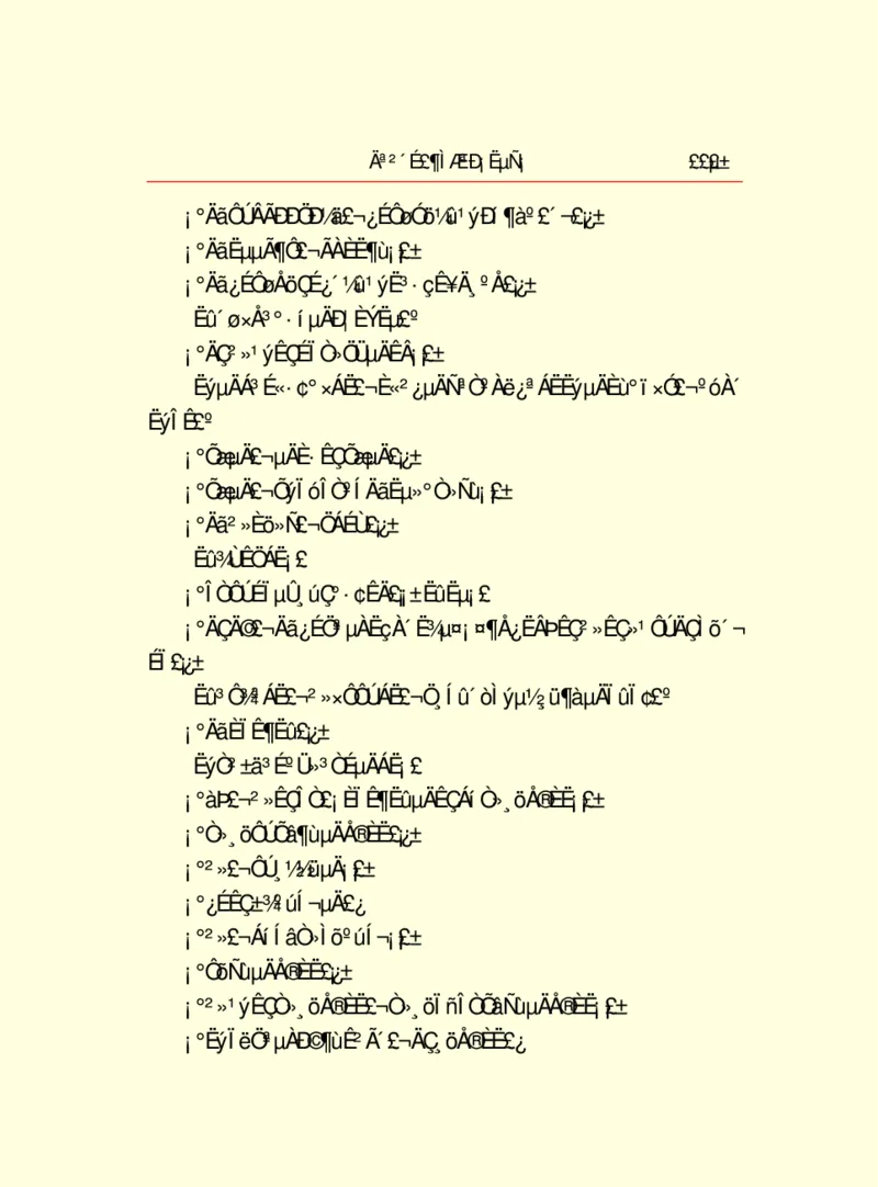 世界名著莫泊桑短篇小说选_高中语文上册_语文赠品_编号06：语文高中：语文课外阅读之世界名著pdf(32份)