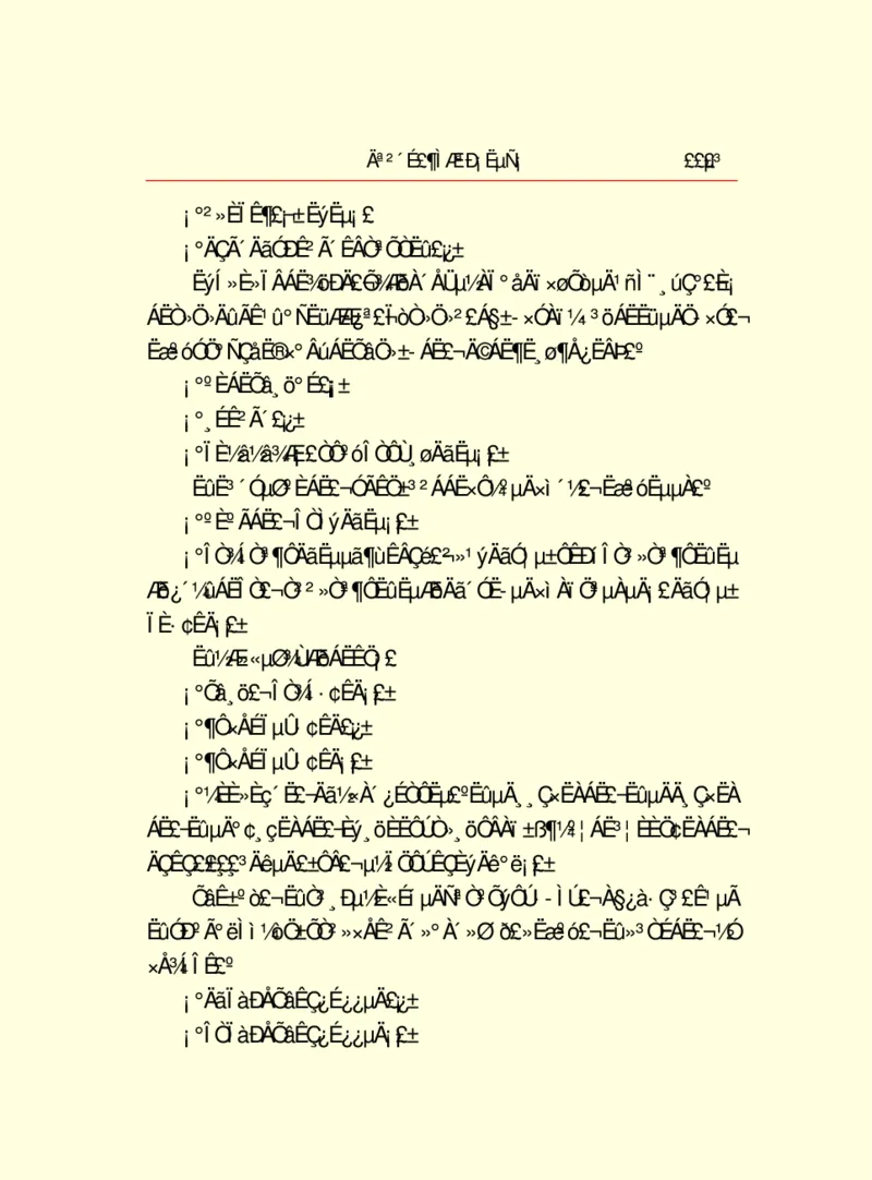 世界名著莫泊桑短篇小说选_高中语文上册_语文赠品_编号06：语文高中：语文课外阅读之世界名著pdf(32份)