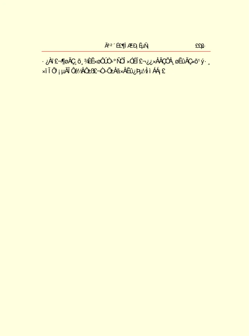 世界名著莫泊桑短篇小说选_高中语文上册_语文赠品_编号06：语文高中：语文课外阅读之世界名著pdf(32份)