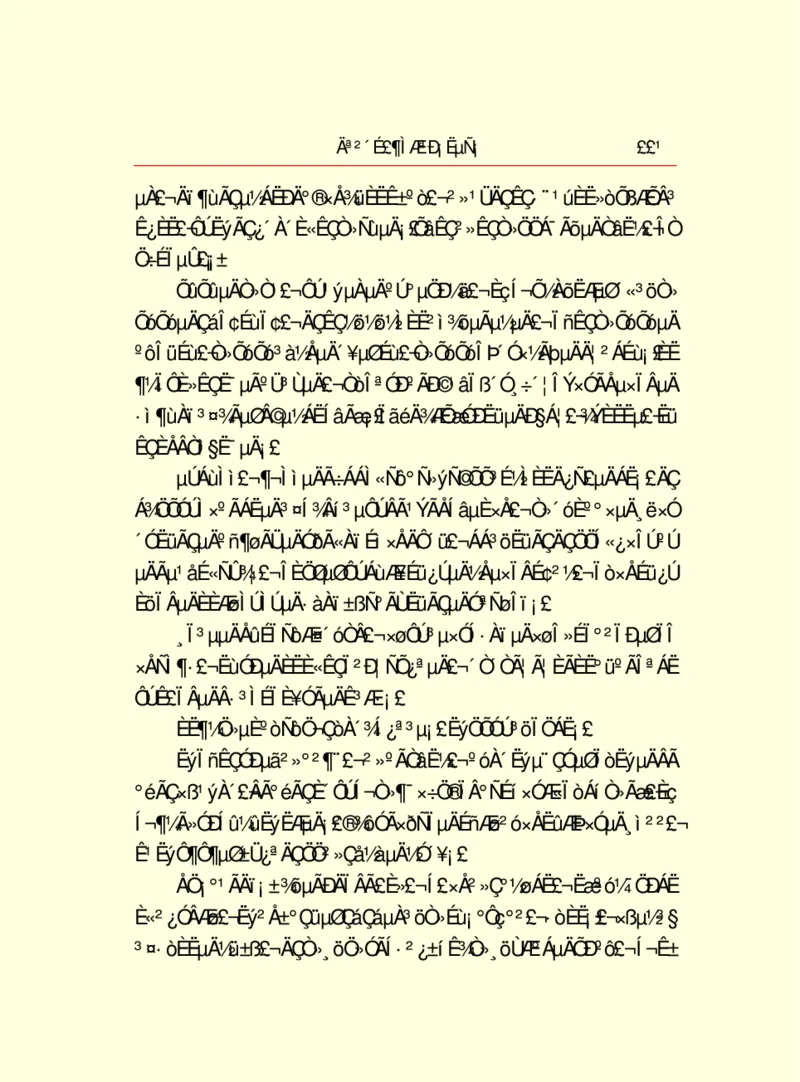 世界名著莫泊桑短篇小说选_高中语文上册_语文赠品_编号06：语文高中：语文课外阅读之世界名著pdf(32份)