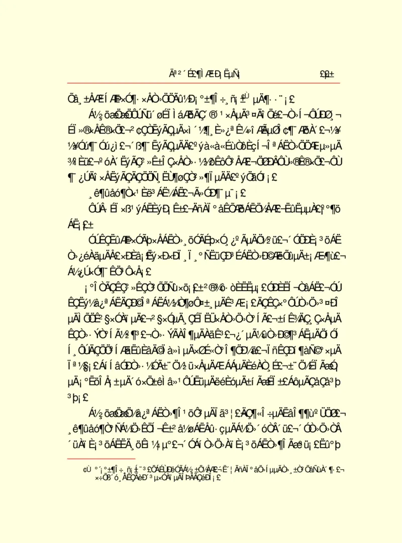 世界名著莫泊桑短篇小说选_高中语文上册_语文赠品_编号06：语文高中：语文课外阅读之世界名著pdf(32份)