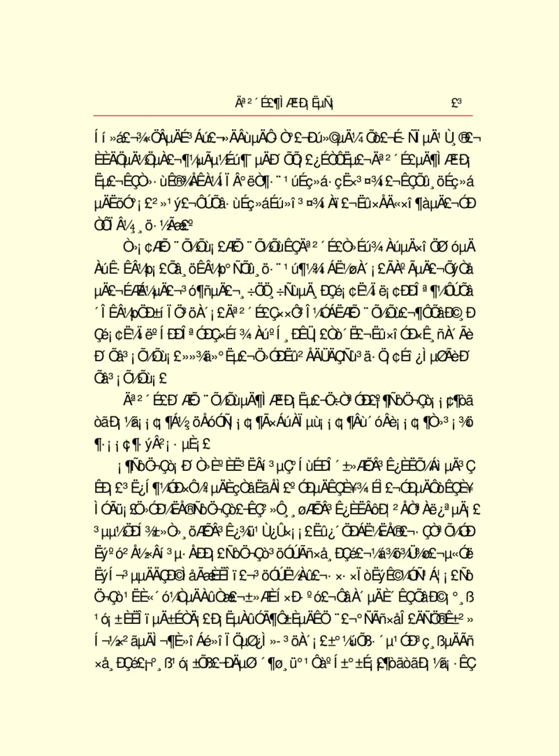 世界名著莫泊桑短篇小说选_高中语文上册_语文赠品_编号06：语文高中：语文课外阅读之世界名著pdf(32份)