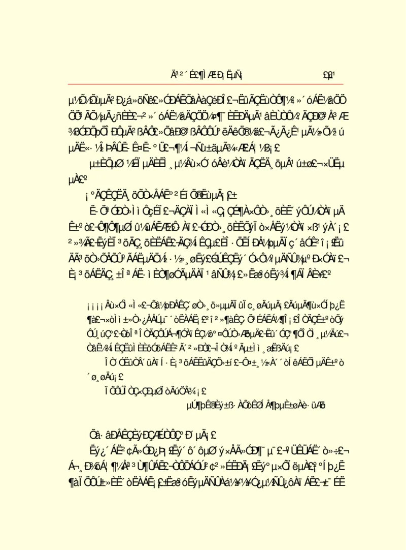 世界名著莫泊桑短篇小说选_高中语文上册_语文赠品_编号06：语文高中：语文课外阅读之世界名著pdf(32份)