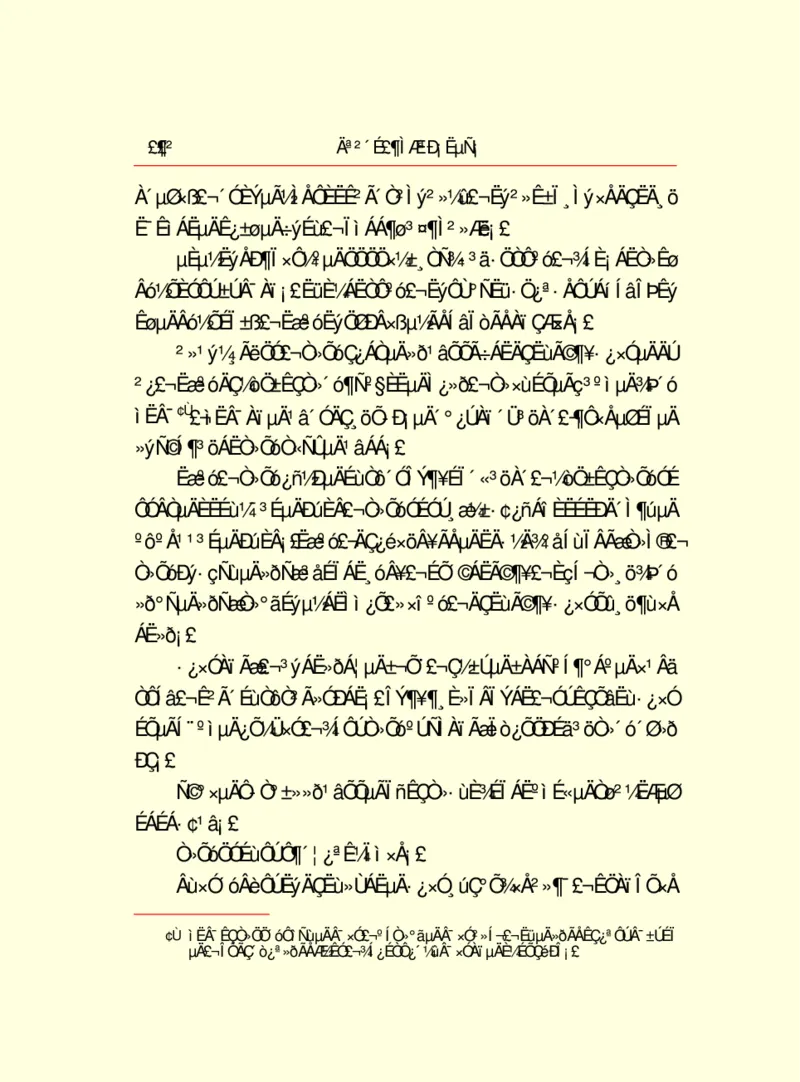 世界名著莫泊桑短篇小说选_高中语文上册_语文赠品_编号06：语文高中：语文课外阅读之世界名著pdf(32份)