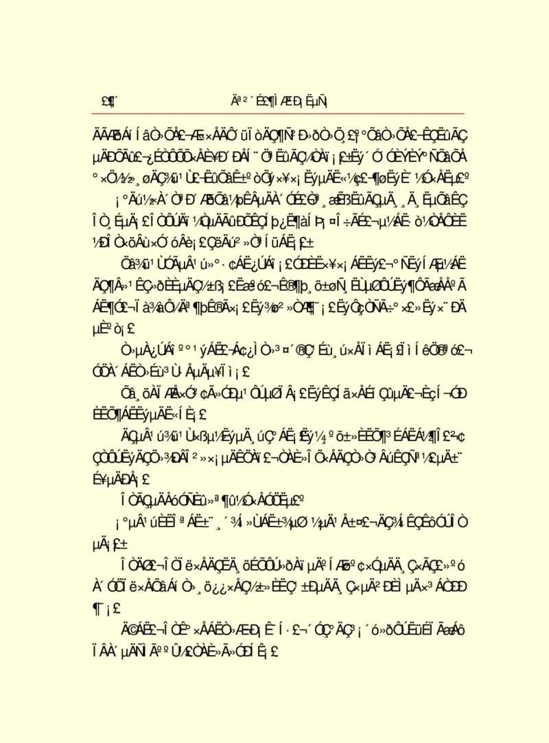 世界名著莫泊桑短篇小说选_高中语文上册_语文赠品_编号06：语文高中：语文课外阅读之世界名著pdf(32份)
