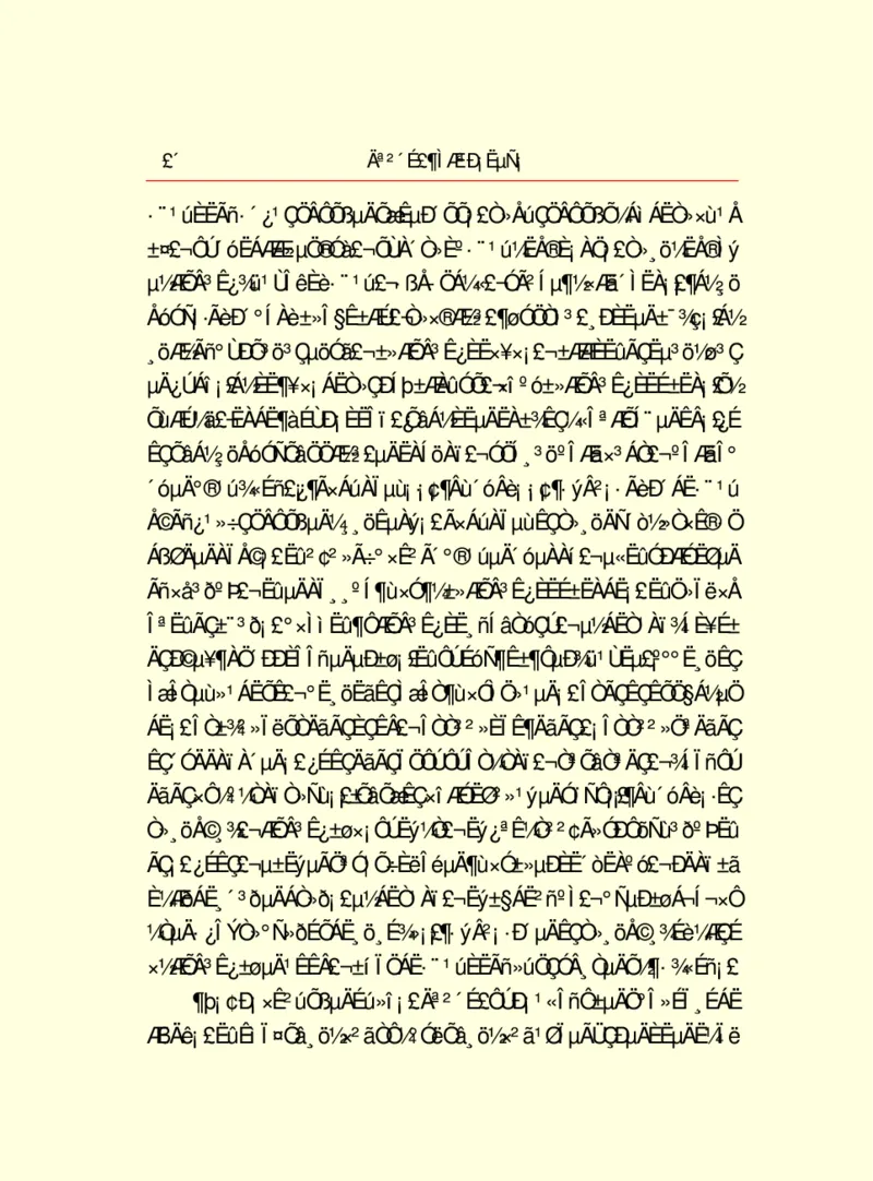 世界名著莫泊桑短篇小说选_高中语文上册_语文赠品_编号06：语文高中：语文课外阅读之世界名著pdf(32份)