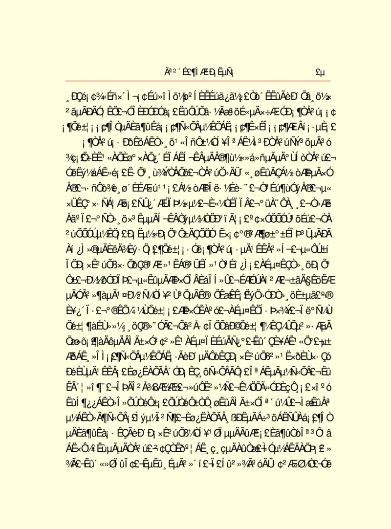 世界名著莫泊桑短篇小说选_高中语文上册_语文赠品_编号06：语文高中：语文课外阅读之世界名著pdf(32份)