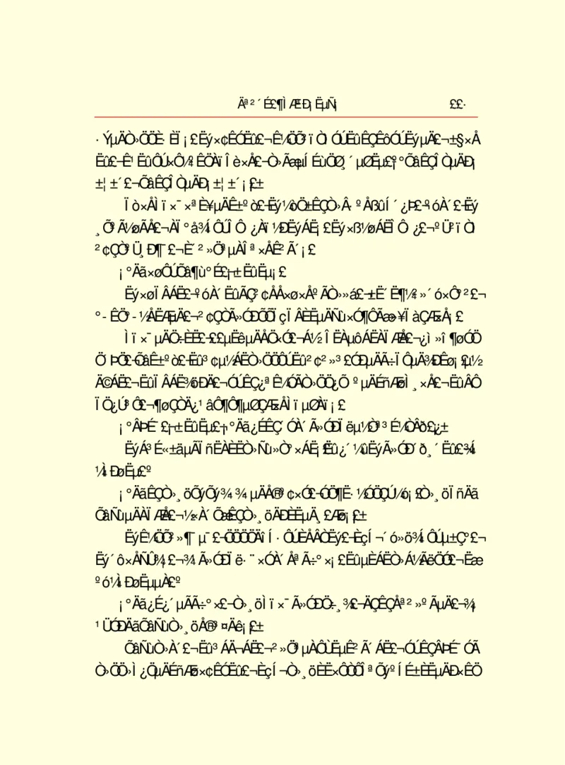 世界名著莫泊桑短篇小说选_高中语文上册_语文赠品_编号06：语文高中：语文课外阅读之世界名著pdf(32份)