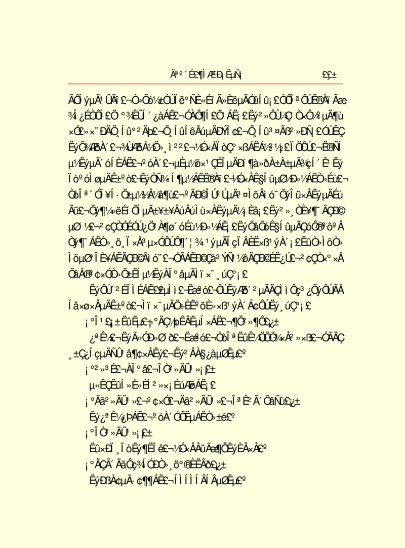 世界名著莫泊桑短篇小说选_高中语文上册_语文赠品_编号06：语文高中：语文课外阅读之世界名著pdf(32份)
