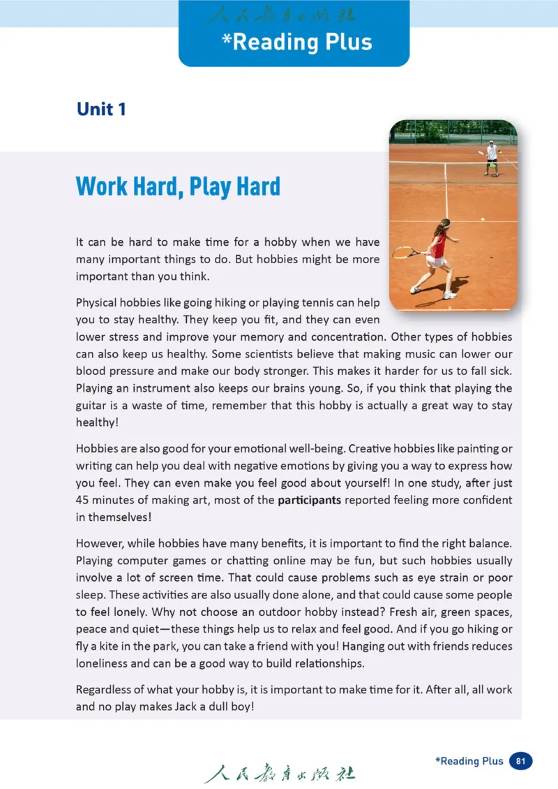 8bReadingplus官方课本_新人教八下资料包_03高清PDF（核对版本）_新八年级英语下册官方高清电子课本