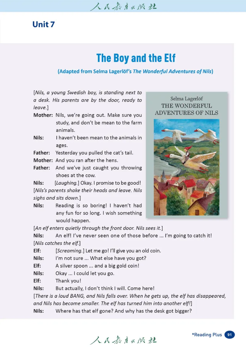 8bReadingplus官方课本_新人教八下资料包_03高清PDF（核对版本）_新八年级英语下册官方高清电子课本