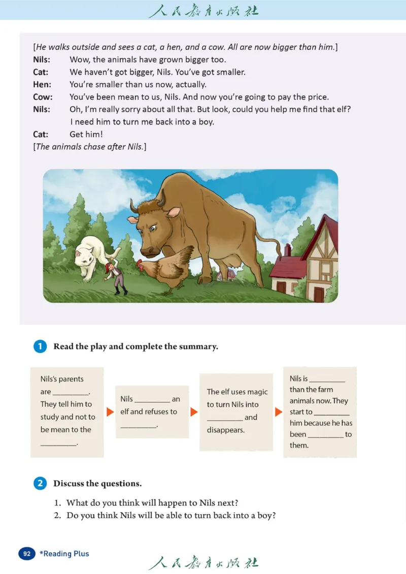 8bReadingplus官方课本_新人教八下资料包_03高清PDF（核对版本）_新八年级英语下册官方高清电子课本
