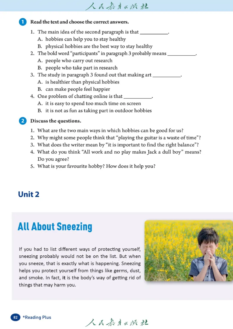 8bReadingplus官方课本_新人教八下资料包_03高清PDF（核对版本）_新八年级英语下册官方高清电子课本