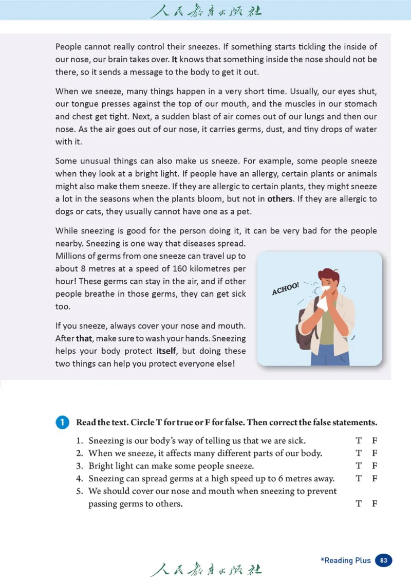 8bReadingplus官方课本_新人教八下资料包_03高清PDF（核对版本）_新八年级英语下册官方高清电子课本