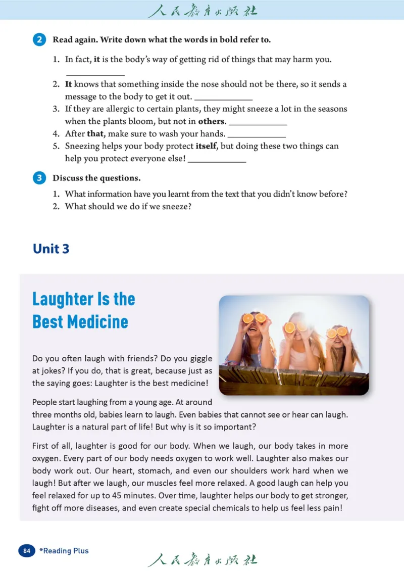 8bReadingplus官方课本_新人教八下资料包_03高清PDF（核对版本）_新八年级英语下册官方高清电子课本