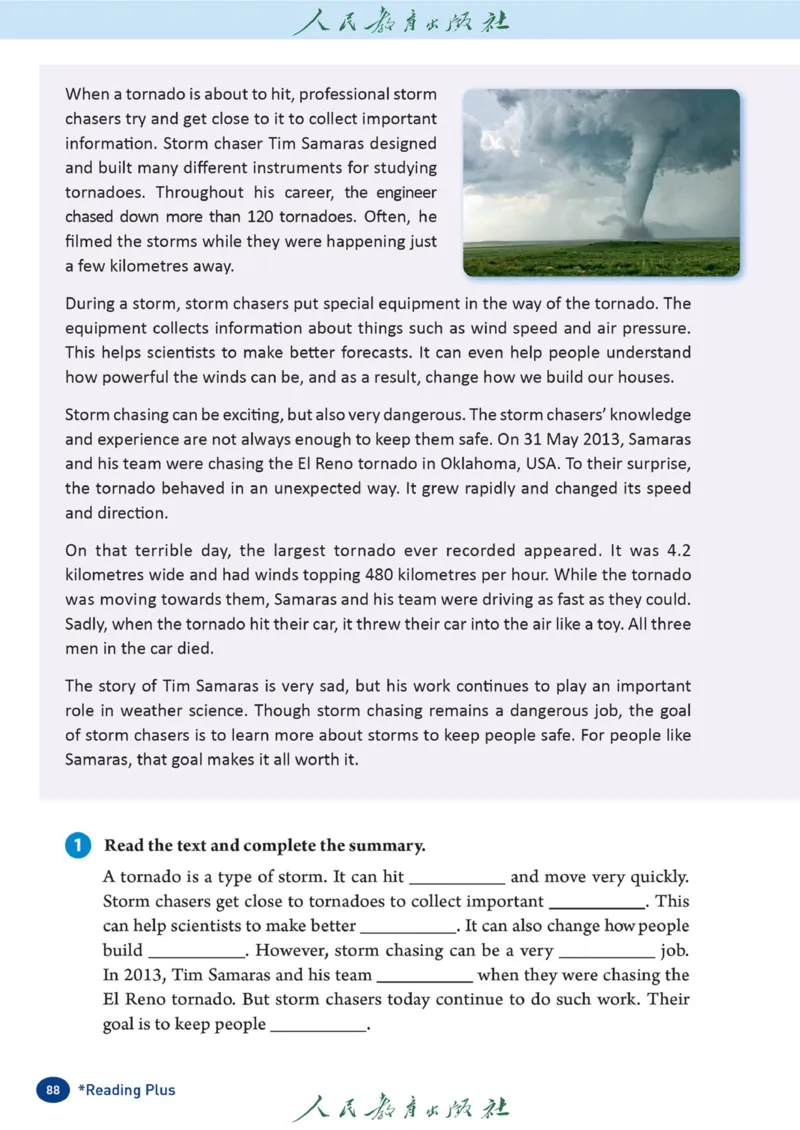 8bReadingplus官方课本_新人教八下资料包_03高清PDF（核对版本）_新八年级英语下册官方高清电子课本