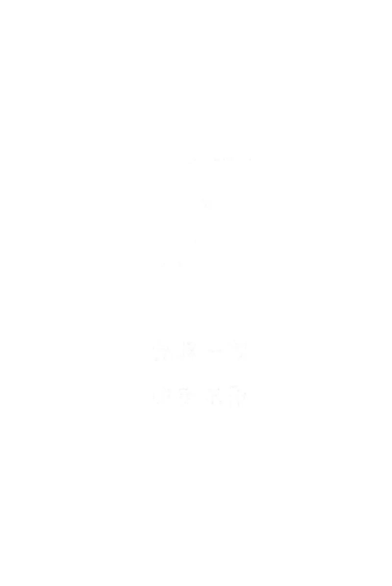 2026春金牌每课通语法与阅读专项_七下外研版2026英语_2026春_赠送：教辅合集_2026春金牌每课通