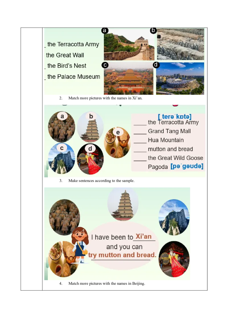 Unit9第4课时SectionB(1a-1d)(导学案)-（人教版）_新人教八下资料包_00、更新资料3月16日_导学案(1)