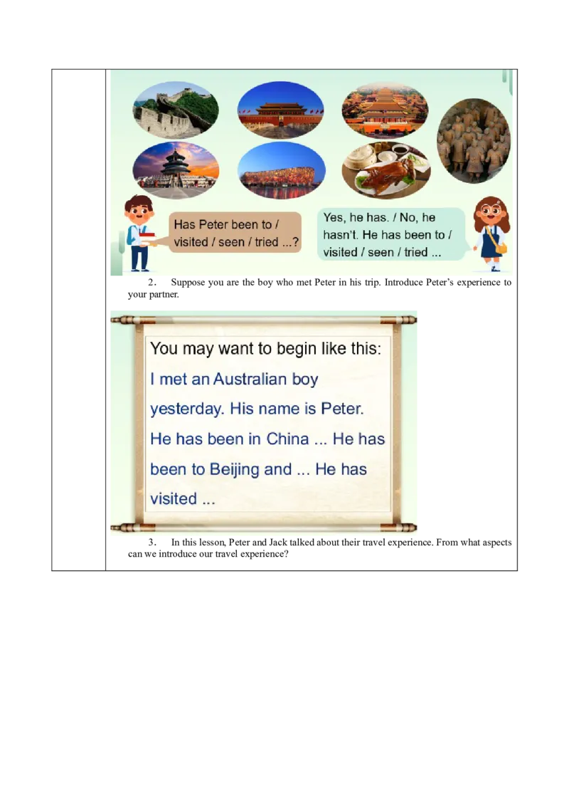 Unit9第4课时SectionB(1a-1d)(导学案)-（人教版）_新人教八下资料包_00、更新资料3月16日_导学案(1)