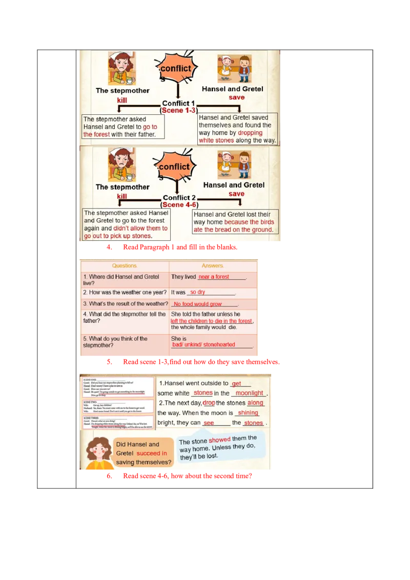 Unit6第5课时SectionB(2a-2e)(导学案)-（人教版）_新人教八下资料包_00、更新资料3月16日_导学案(1)