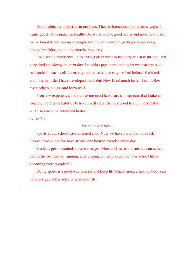 Unit1书面表达-（人教新目标）_新人教八下资料包_35赠送其它_八年级英语下册（人教版）_单元过关检测-V23