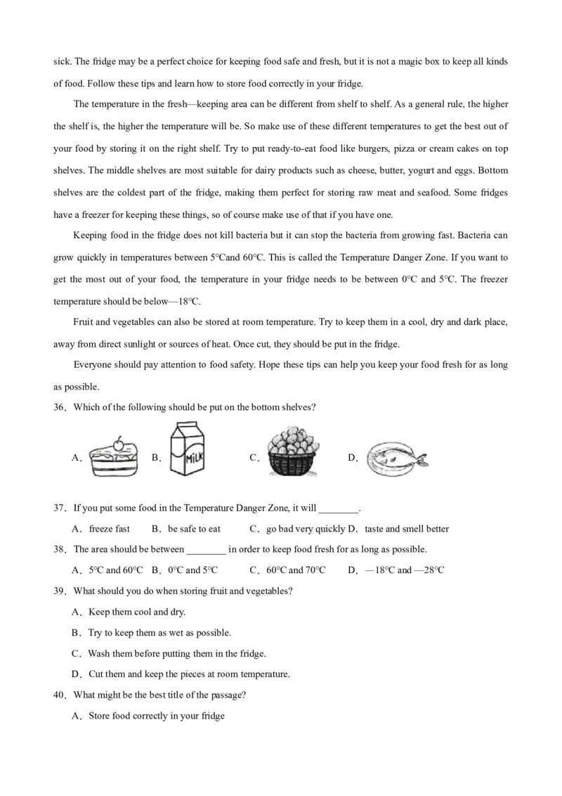 Unit4（单元测试&middot;提升卷）（学生版)_新人教八下资料包_00、更新资料3月16日_单元知识复习专项-U122_2024版_Unit4（单元测试&middot;提升卷，含听力MP3）（人教版）