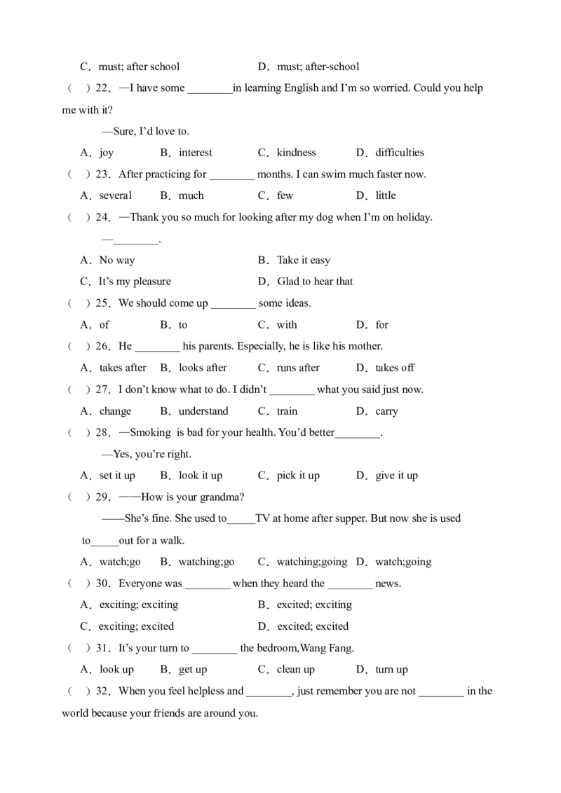 Unit2单项选择篇-（人教新目标）_新人教八下资料包_35赠送其它_八年级英语下册（人教版）_单元过关检测-V23