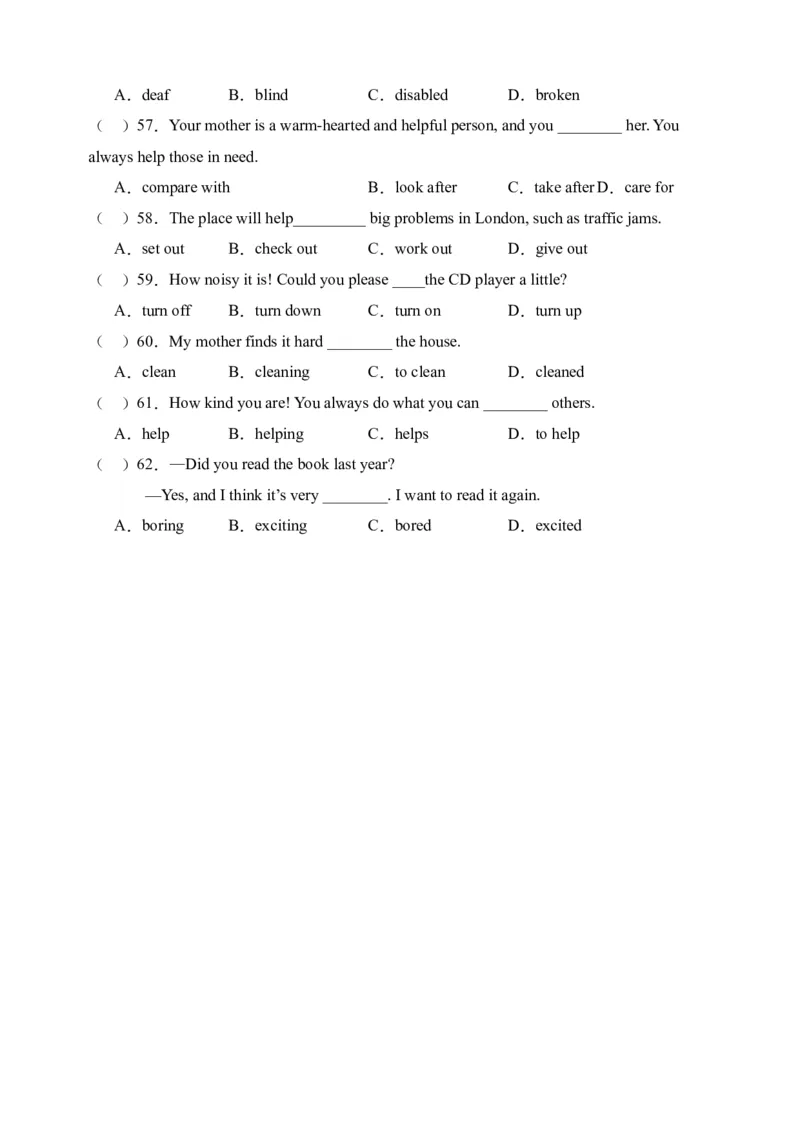 Unit2单项选择篇-（人教新目标）_新人教八下资料包_35赠送其它_八年级英语下册（人教版）_单元过关检测-V23