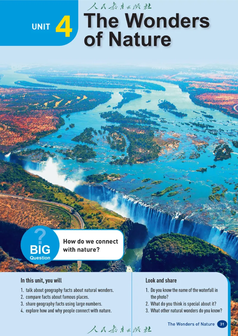 8bunit4官方课本_新人教八下资料包_03高清PDF（核对版本）_新八年级英语下册官方高清电子课本