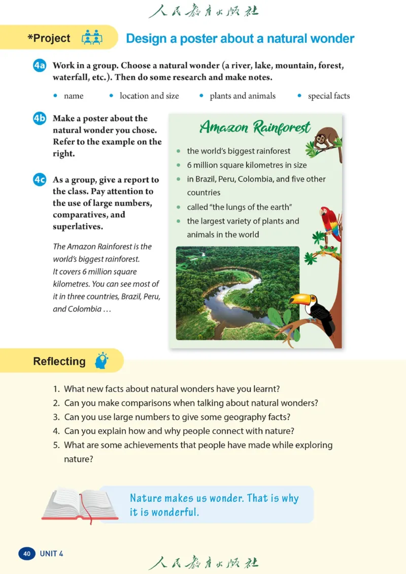 8bunit4官方课本_新人教八下资料包_03高清PDF（核对版本）_新八年级英语下册官方高清电子课本