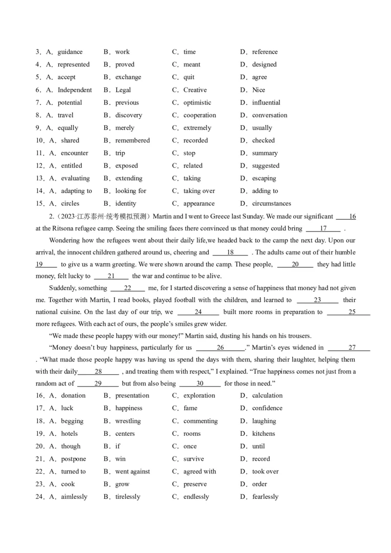 重难点06完形填空记叙文-2024年高考英语热点&middot;重点&middot;难点专练（新高考专用）（原卷版）_3.2025英语总复习_2024年新高考资料_3.2024专项复习